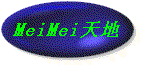 button108.gif (4985 ֽ)
