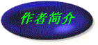 button108.gif (4985 ֽ)